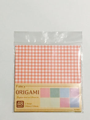 Origami Paper (150mm by 150mm) 48 pieces